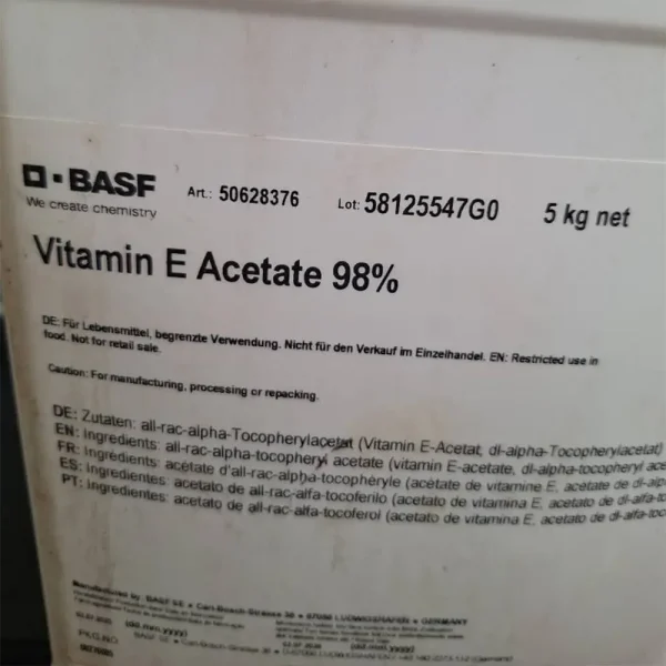 ویتامین E برند BASF خلوص 98%