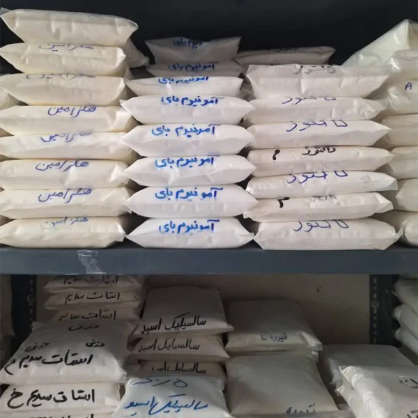 آمونیوم بای