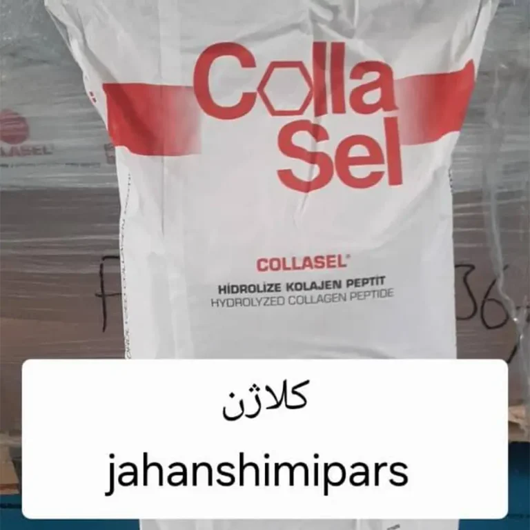 مواد اولیه آرایشی و کرم سازی