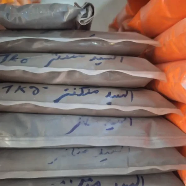 اکسید منگنز 1KG